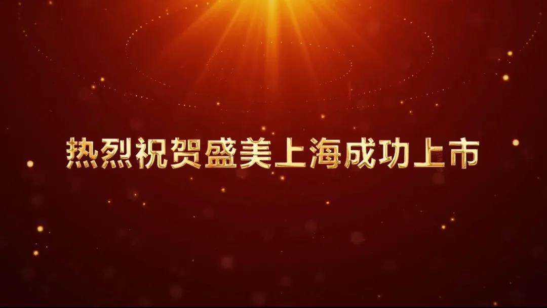GA黄金甲·(中国区)官方网站