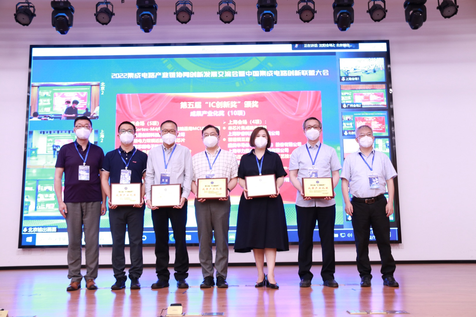 GA黄金甲·(中国区)官方网站