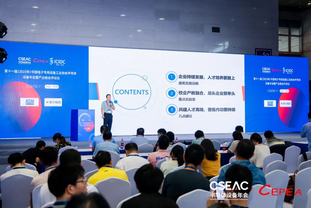 GA黄金甲·(中国区)官方网站