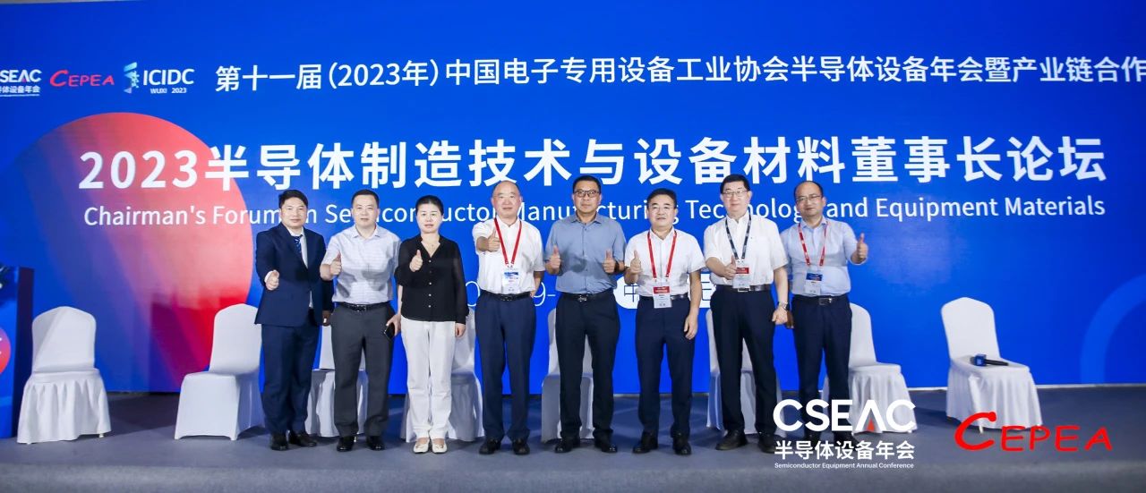 GA黄金甲·(中国区)官方网站