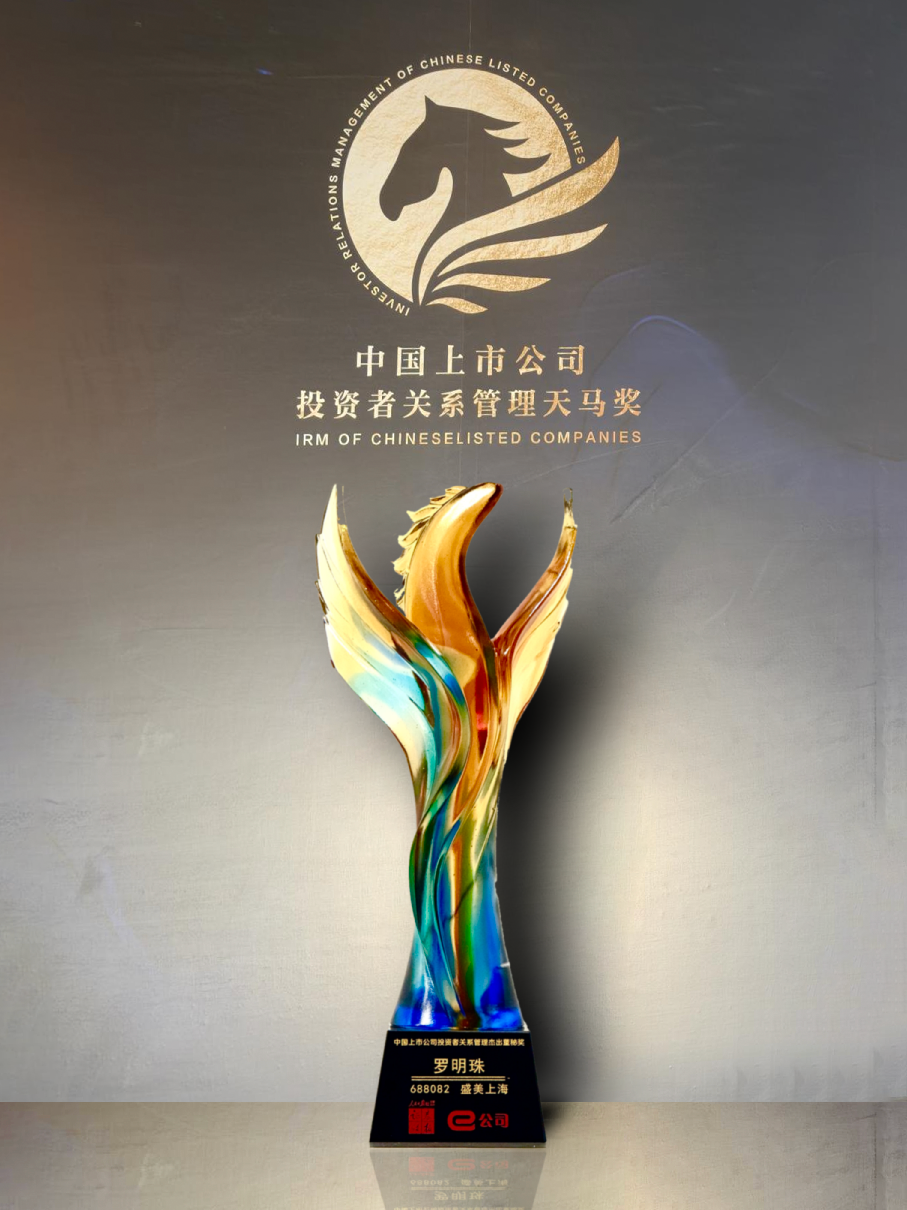 GA黄金甲·(中国区)官方网站