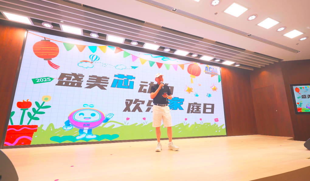 GA黄金甲·(中国区)官方网站