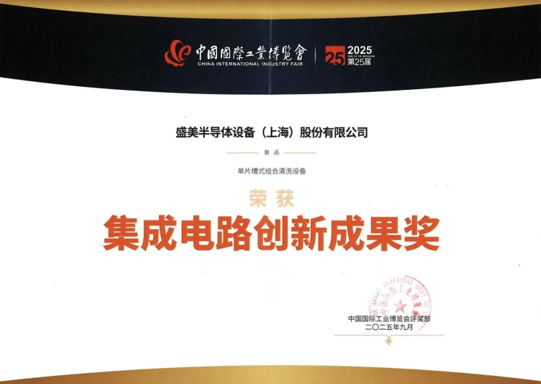 GA黄金甲·(中国区)官方网站