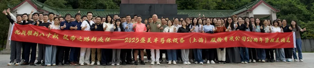 GA黄金甲·(中国区)官方网站